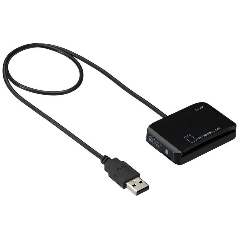ナカバヤシ ナカバヤシ 接触型ICカードリーダーライター micoroSDカードリーダー搭載(Mac/Windows11対応) ブラック [マイナンバーカード対応] CRWICMSD77BK CRWICMSD77BK