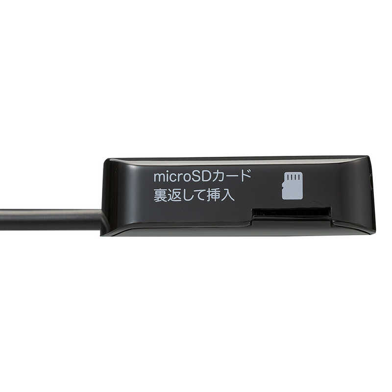 ナカバヤシ ナカバヤシ 接触型ICカードリーダーライター micoroSDカードリーダー搭載(Mac/Windows11対応) ブラック [マイナンバーカード対応] CRWICMSD77BK CRWICMSD77BK