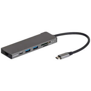 ナカバヤシ PD対応 USBType-cアルミドッキングステーション 15cm (USB Power Delivery対応) UDC01SGY ナカバヤシ PD対応 USBType-cアルミドッキングステーション 15cm (USB Power Delivery対応) UDC01SGY