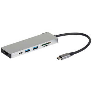 ナカバヤシ PD対応 USBType-cアルミドッキングステーション 15cm (USB Power Delivery対応) UDC01SSL ナカバヤシ PD対応 USBType-cアルミドッキングステーション 15cm (USB Power Delivery対応) UDC01SSL