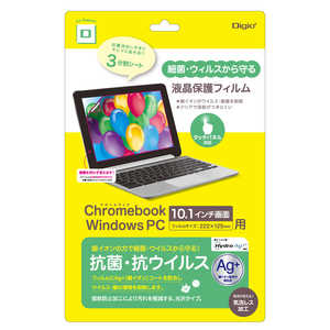ʥХ䥷 Chromebook 10.1 ݡ륹ե SF-CB101FLKAV