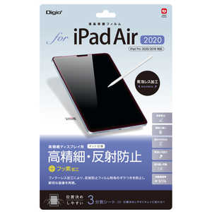 ʥХ䥷 վݸե 10.9 iPadAir(4)11 iPadPro(2 1) ȿɻ TBF-IPA20FLH