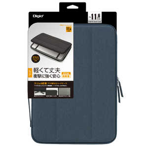 ナカバヤシ ノートパソコン対応[~11.6インチ] EVA製セミハードケース ブルー SZCFC112101BL