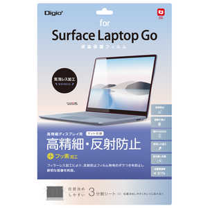 ナカバヤシ 液晶保護フィルム Surface Laptop Go用 高精細反射防止 TBF-SFLG20FLH
