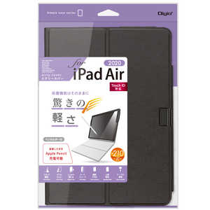 ナカバヤシ エアリーカバー iPadAir(2020)用 TBC-IPA2006BK
