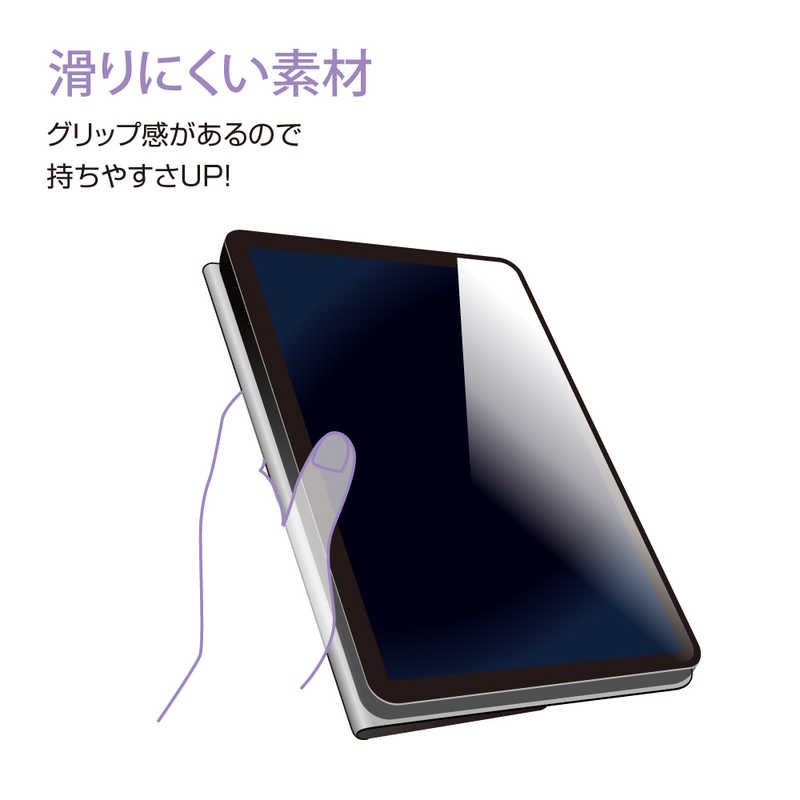 ナカバヤシ ナカバヤシ エアリーカバー iPadAir(2020)用 TBC-IPA2006P TBC-IPA2006P