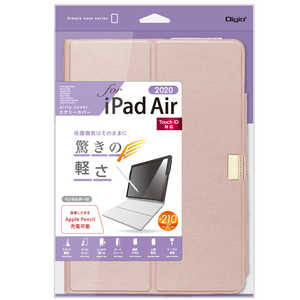 ナカバヤシ エアリーカバー iPadAir(2020)用 TBC-IPA2006P