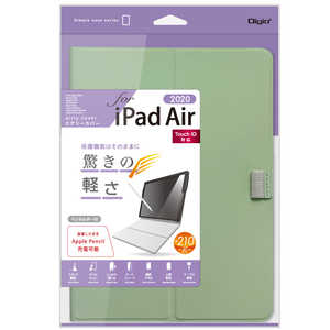 ʥХ䥷 ꡼С iPadAir(2020) TBC-IPA2006GN