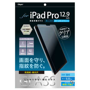 ナカバヤシ ガラスフィルム 12.9インチ iPad Pro用 防指紋高光沢 TBFIPP212GS