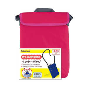 �i�J�o���V �m�[�g�p�\�R�� / �^�u���b�gPC�Ή� [~11.6�C���`] �R�E�C���X�C���i�[�o�b�O �s���N SZCFC112102P