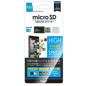 ナカバヤシ カードリーダー ライター (USB2.0) CRWMSD78BK ナカバヤシ カードリーダー ライター (USB2.0) CRWMSD78BK