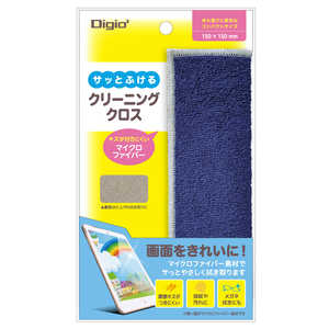 ナカバヤシ クリーニングクロス CN122BL ナカバヤシ クリーニングクロス CN122BL