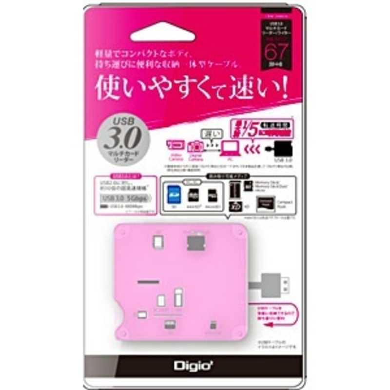 ナカバヤシ ナカバヤシ USB3.0 59+8メディア対応 マルチカードリーダーライター Digio2(ピンク) CRW-38M56P CRW-38M56P