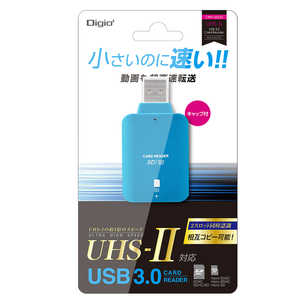 ナカバヤシ microSD/SDカード専用カードリーダー Digio2 (ブルー) [USB3.0] CRW-3SD72BL