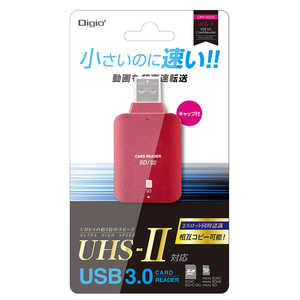 ナカバヤシ microSD/SDカード専用カードリーダー Digio2 (レッド) (USB3.0) CRW-3SD72R