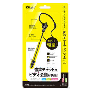 ʥХ䥷 إåɥå MHM-M26BK ֥å [3.5mmߥ˥ץ饰 /Ҽ /եå]