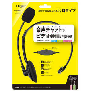 ʥХ䥷 إåɥå MHM-M27BK ֥å [3.5mmߥ˥ץ饰 /Ҽ /إåɥХɥ]