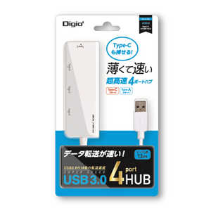 ナカバヤシ USBハブ Type-C対応 UH-3164Wホワイト [USB3.0対応 /4ポｰト]