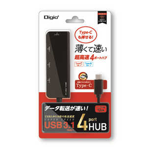 ナカバヤシ USBハブ UHC-3174BK Type-C対応 ブラック [USB3.1対応 /4ポｰト]