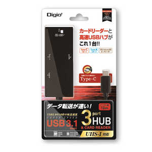 ナカバヤシ USBハブ COM-C3SD023BK ブラック