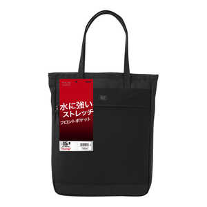 ナカバヤシ ノートパソコン対応 ~15.6インチ キャリングバッグ 汎用トート ブラック CB-279BK