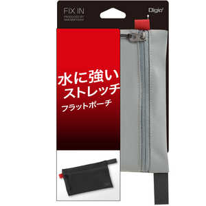 ナカバヤシ フラットポーチ(W200×D7×H130mm) グレー SZC-GDP12GY ナカバヤシ フラットポーチ(W200×D7×H130mm) グレー SZC-GDP12GY