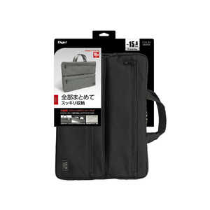 ナカバヤシ 汎用PCインナーバッグ 2ポケット付き ~15.6インチ ブラック SZC-FC151908BK ナカバヤシ 汎用PCインナーバッグ 2ポケット付き ~15.6インチ ブラック SZC-FC151908BK
