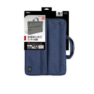ナカバヤシ 汎用PCインナーバッグ 2ポケット付き ~15.6インチ ブルー SZC-FC151908BL