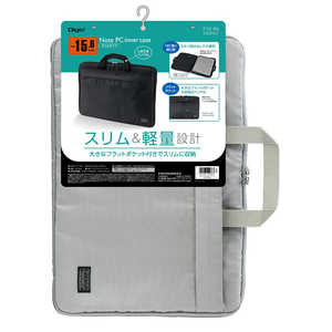 ナカバヤシ ノートパソコン対応 [15.6インチ] インナーケース スリムタイプ グレー SZCFIXS006GY