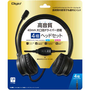 ナカバヤシ ヘッドセット φ3.5mmミニプラグ 両耳 ヘッドバンドタイプ MHM-S34BK ブラック ナカバヤシ ヘッドセット φ3.5mmミニプラグ 両耳 ヘッドバンドタイプ MHM-S34BK ブラック