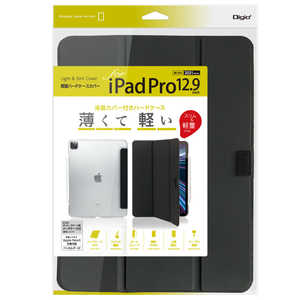 ナカバヤシ 軽量ハードケースカバー iPadPro12.9インチ(2021)用 TBCIPP2110BK ナカバヤシ 軽量ハードケースカバー iPadPro12.9インチ(2021)用 TBCIPP2110BK