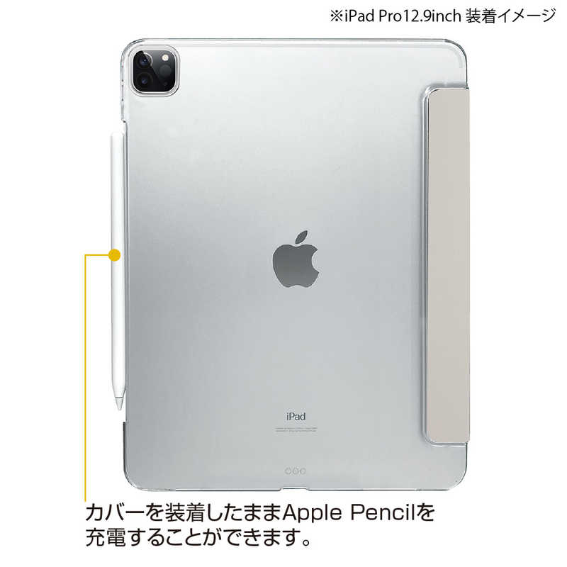 ナカバヤシ ナカバヤシ 軽量ハードケースカバー iPadPro12.9インチ(2021)用 TBCIPP2110GY TBCIPP2110GY