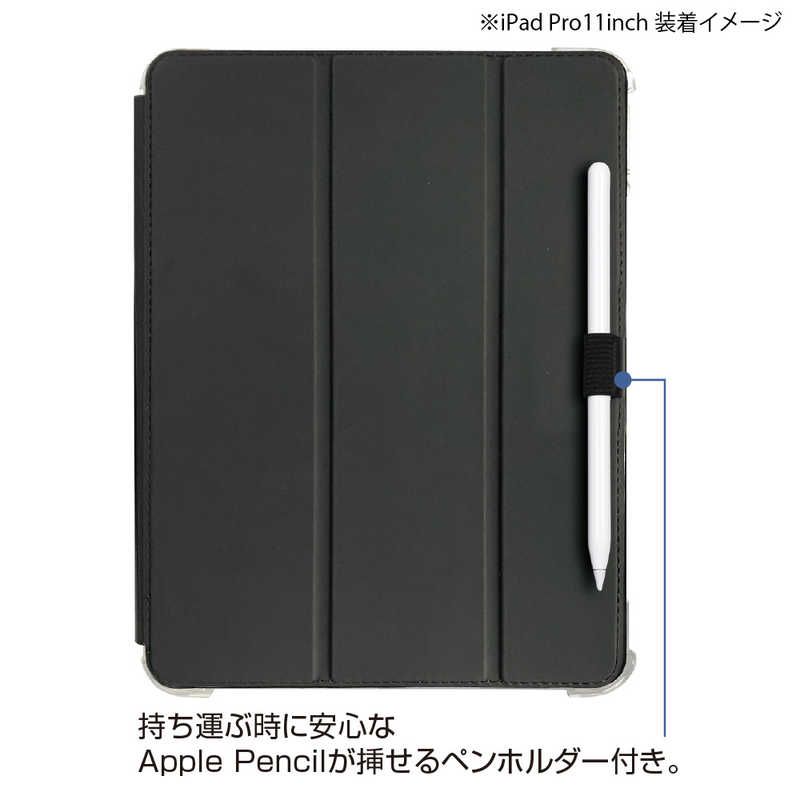 ナカバヤシ ナカバヤシ 衝撃吸収ケース iPadPro11インチ(2021 2020)用 TBCIPP2102BK TBCIPP2102BK