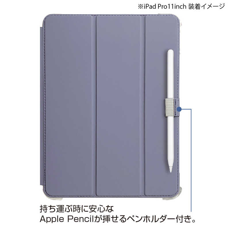 ナカバヤシ ナカバヤシ 衝撃吸収ケース iPadPro11インチ(2021 2020)用 TBCIPP2102PUR TBCIPP2102PUR