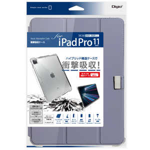 ナカバヤシ 衝撃吸収ケース iPadPro11インチ(2021 2020)用 TBCIPP2102PUR ナカバヤシ 衝撃吸収ケース iPadPro11インチ(2021 2020)用 TBCIPP2102PUR