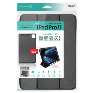 ナカバヤシ ハニカム衝撃吸収ケース iPadPro11インチ(2021 2020)用 TBCIPP2104BK ナカバヤシ ハニカム衝撃吸収ケース iPadPro11インチ(2021 2020)用 TBCIPP2104BK