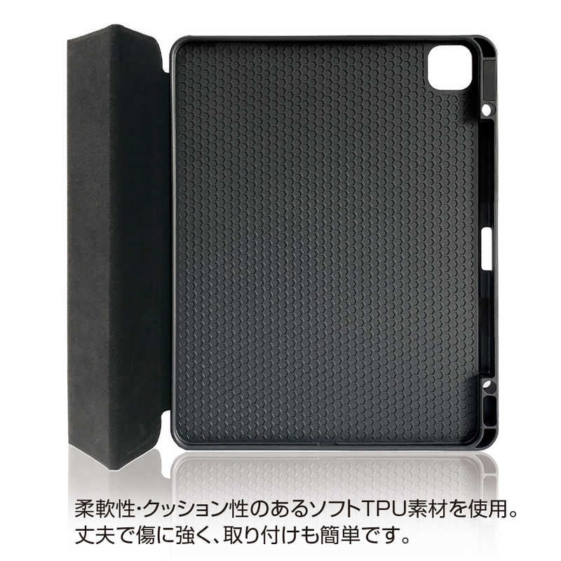 ナカバヤシ ナカバヤシ ソフトハニカムケース iPadPro12.9インチ(2021)用 TBCIPP2115BK TBCIPP2115BK