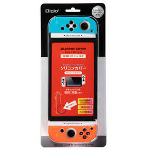 ナカバヤシ ニンテンドースイッチ有機ELモデル用 シリコンカバー 分離式 コンビ ナカバヤシ ニンテンドースイッチ有機ELモデル用 シリコンカバー 分離式 コンビ