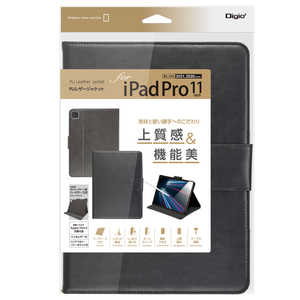 ナカバヤシ PUレザージャケット iPadPro11インチ(2021 2020)用 TBCIPP2108BK
