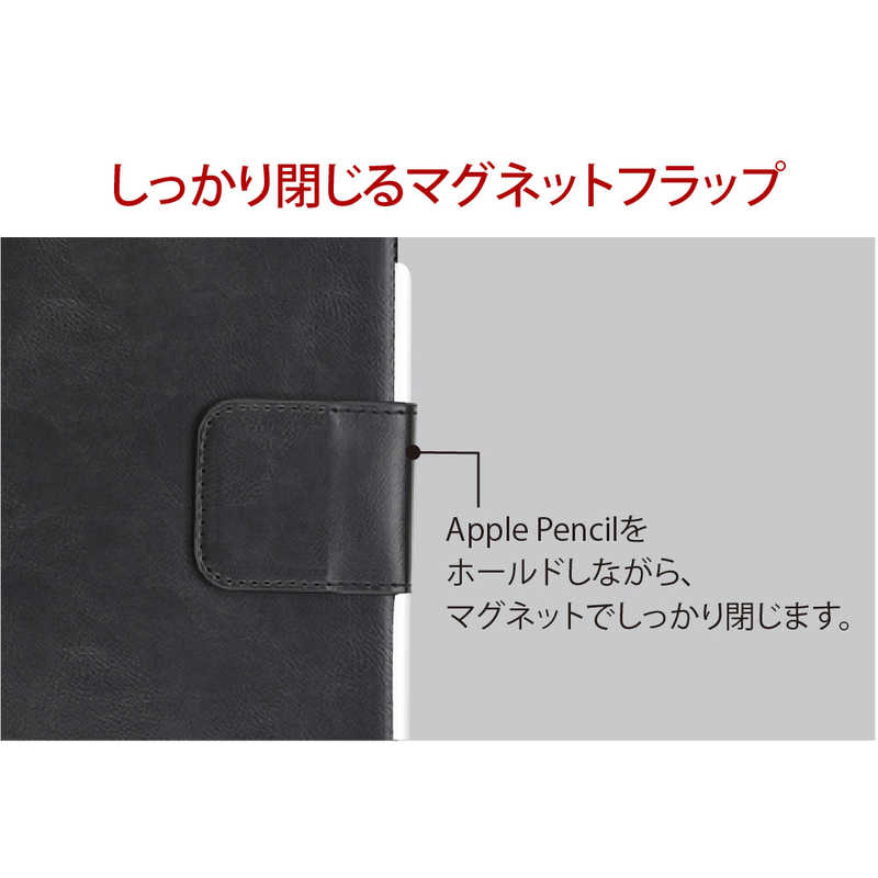 ナカバヤシ ナカバヤシ PUレザージャケット iPadPro12.9インチ(2021)用 TBCIPP2118BK TBCIPP2118BK