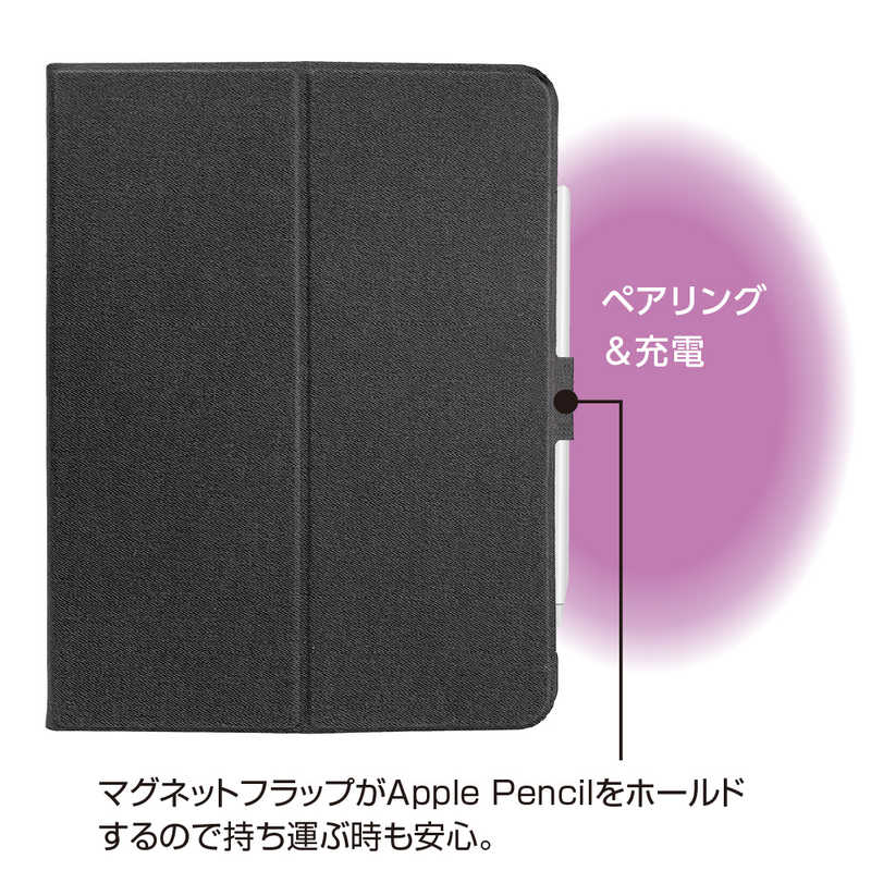 ナカバヤシ ナカバヤシ 回転式カバー iPadPro12.9インチ(2021)用 TBCIPP2119BK TBCIPP2119BK