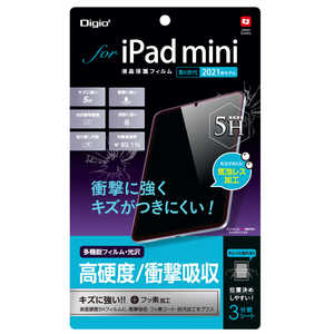 ナカバヤシ 液晶保護フィルム iPad mini(第6世代)用 高硬度5H衝撃吸収 TBFIPM21FPK5H