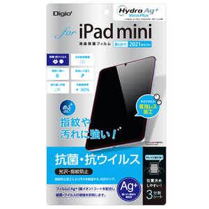 ナカバヤシ 液晶保護フィルム iPad mini2021用 抗ウイルス光沢 TBFIPM21FLKAV ナカバヤシ 液晶保護フィルム iPad mini2021用 抗ウイルス光沢 TBFIPM21FLKAV