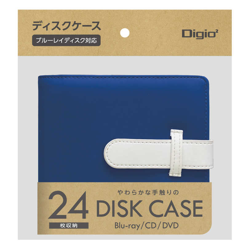 ナカバヤシ ナカバヤシ Blu-ray対応ディスクケース 24枚収納 BD09224BL BD09224BL