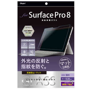 ナカバヤシ 液晶保護ガラス SurfacePro8 反射防止 TBFSFP21GG ナカバヤシ 液晶保護ガラス SurfacePro8 反射防止 TBFSFP21GG