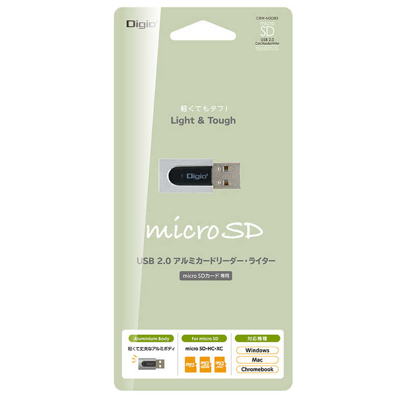 ナカバヤシ ナカバヤシ 小型USB2.0 microSDアルミカードリーダー･ライター [USB2.0] CRWMSD83SL CRWMSD83SL