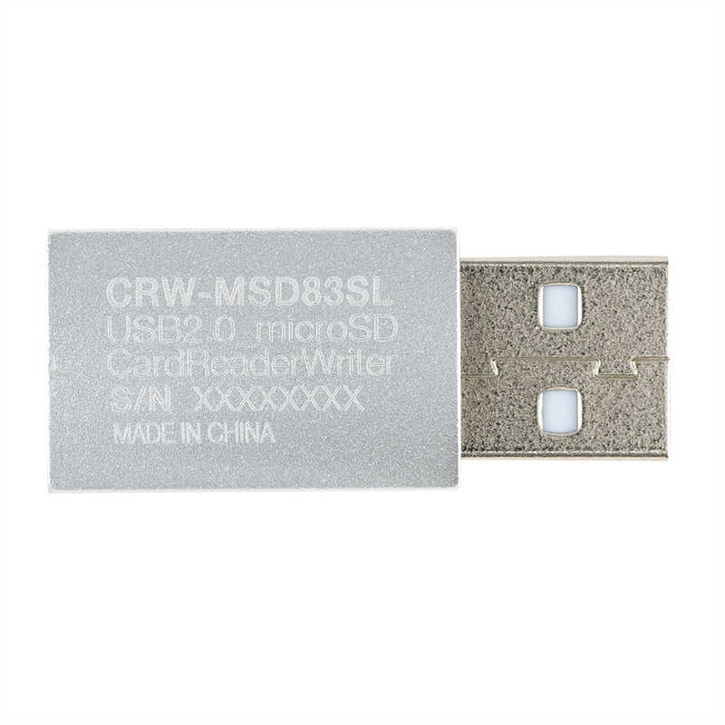 ナカバヤシ ナカバヤシ 小型USB2.0 microSDアルミカードリーダー･ライター [USB2.0] CRWMSD83SL CRWMSD83SL