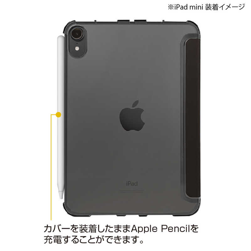 ナカバヤシ ナカバヤシ iPad mini(第6世代)用 軽量ハードケースカバー ブラック TBC-IPM2100BK TBC-IPM2100BK