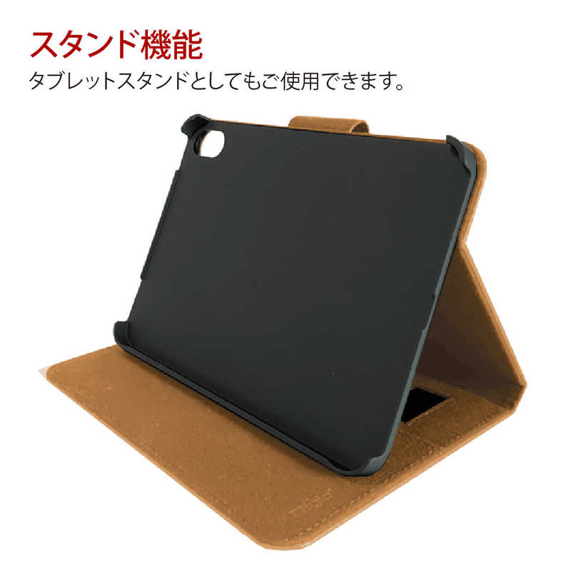 ナカバヤシ ナカバヤシ PUレザージャケット iPadmini(2021)用 TBCIPM2108CA TBCIPM2108CA