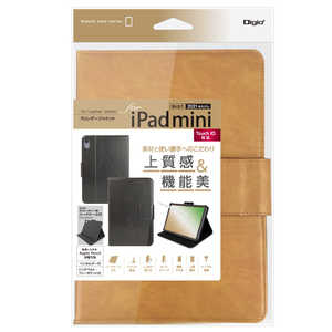 ナカバヤシ PUレザージャケット iPadmini(2021)用 TBCIPM2108CA